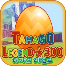 탭탭 타마고 마…