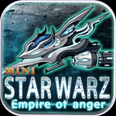 미니 스타워즈